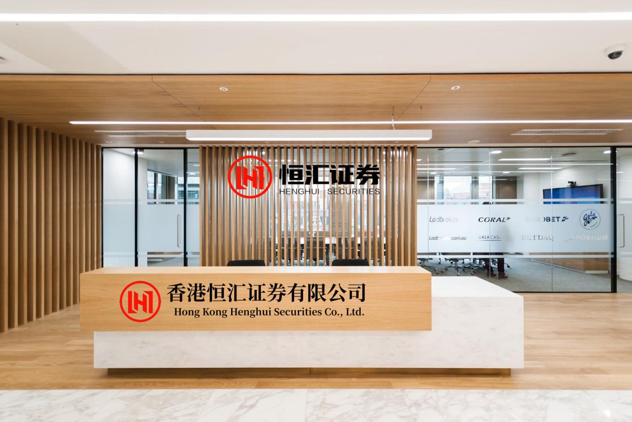 恒正官网