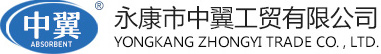 永康市中翼工貿有限公司,中翼工貿,永康中翼,中翼公司,永康中翼工貿,中翼吸油拖欄,中翼吸油顆粒,吸油棒,水面浮油吸附包,化學吸附墊,金華吸油拖欄,金華吸油顆粒,金華吸油棒,危化品車載防漏止洩滅火防爆吸附包,危化品車載防漏止洩滅火防爆液體吸附墊包滅火産品,FG化學液體水上攔截吸附拖欄
